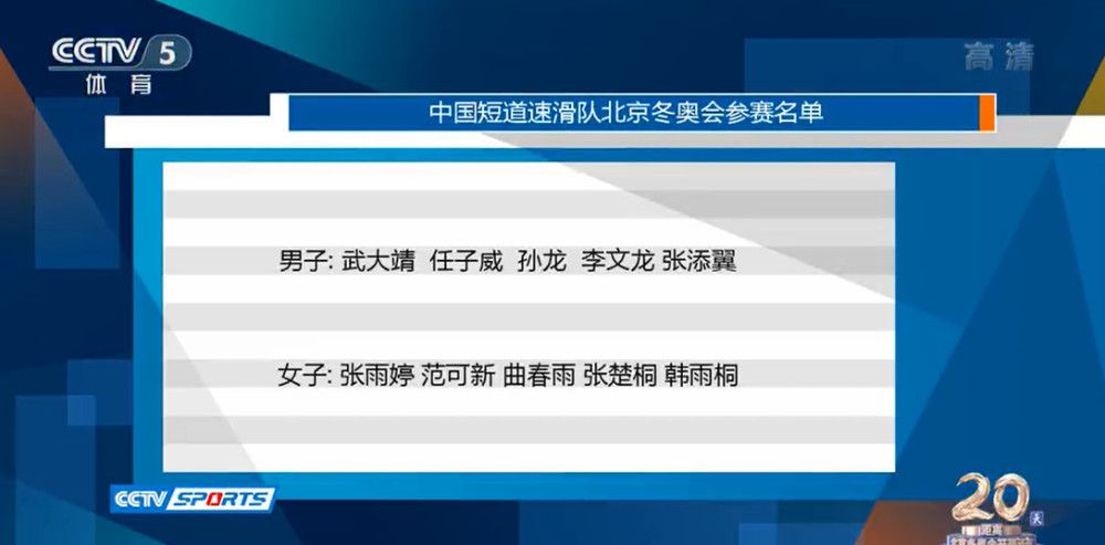 前瞻意甲前瞻：尤文图斯 VS 那不勒斯时间：2023-12-09 03:45尤文图斯目前积33分暂列积分榜第2，距离榜首的国米仅有2分差距，此役球队的抢分战意毋庸置疑，尤文图斯在最近的一轮联赛客场2-1击败蒙扎，各项赛事近9场取得7胜2平的不败战绩，球队近期的整体走势非常稳健，尤其是防线稳固，过去9场比赛尤文图斯多达6场能够零封对手，且期间合计仅失3球。